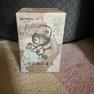 Hirono Boho confirmed - Journey in the rain